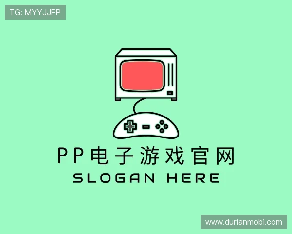 认识pp电子游戏官网